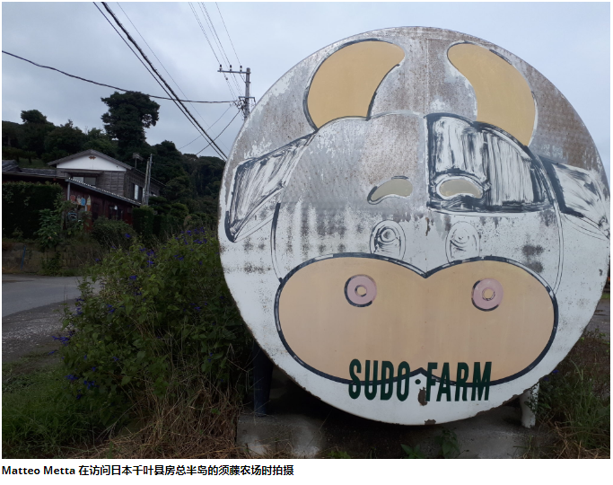 日本乡村 | 奶牛家庭农场的多元化和数字化