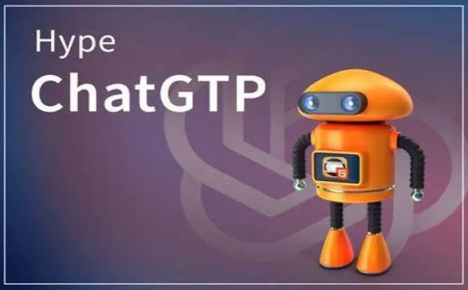 什么是ChatGPT，这里有你需要知道的一切！